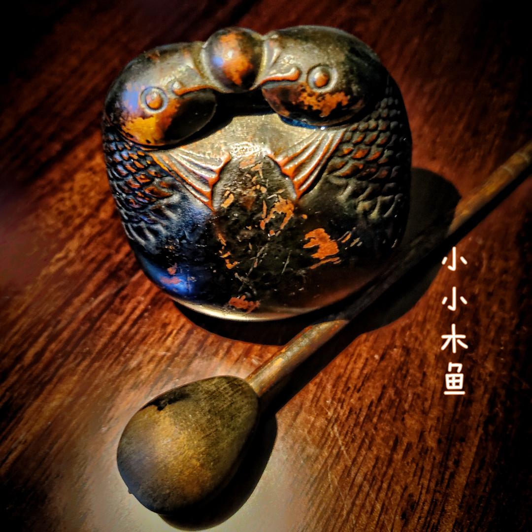 小小木鱼