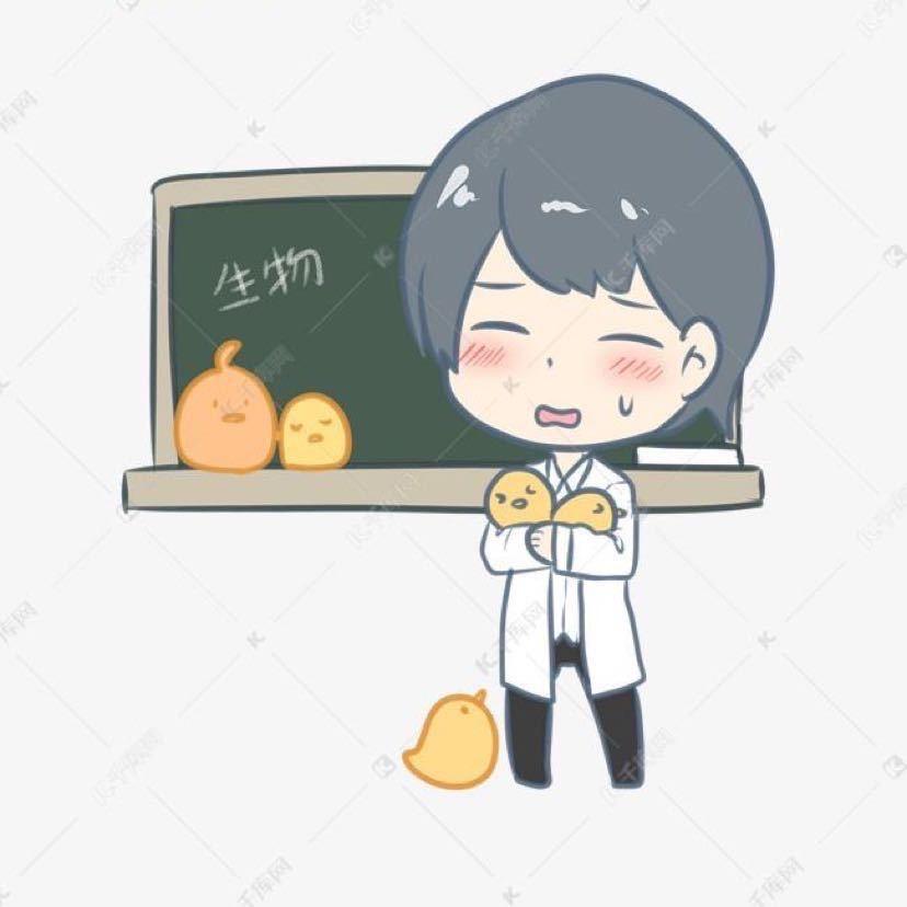 张老师讲生物•暑假超车版