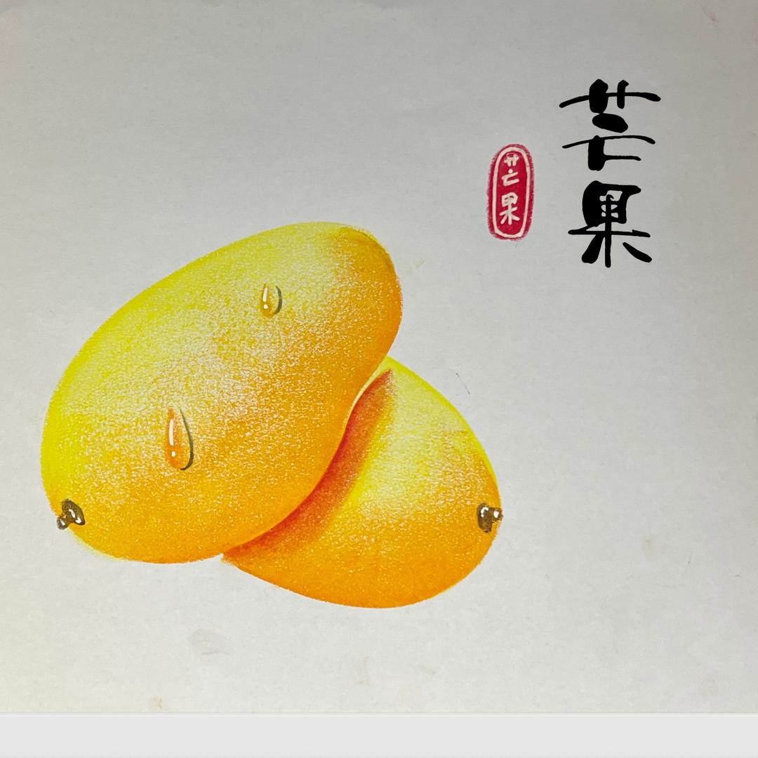 秋千姐姐爱画画
