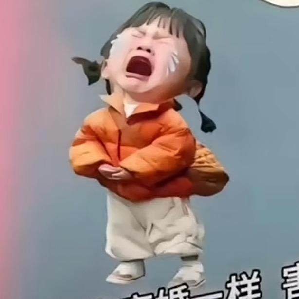 彼 岸