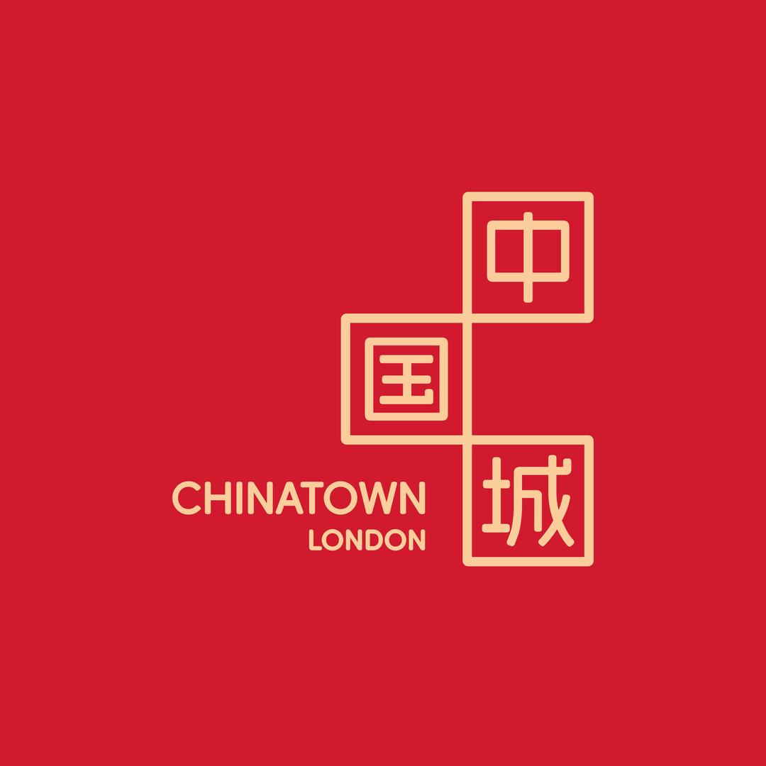 伦敦中国城