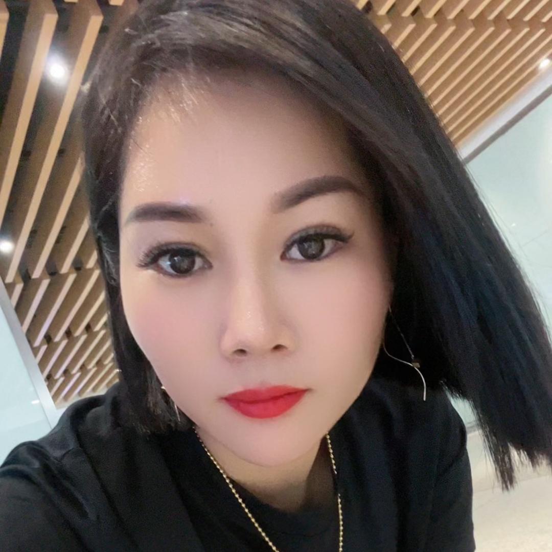 和和美美