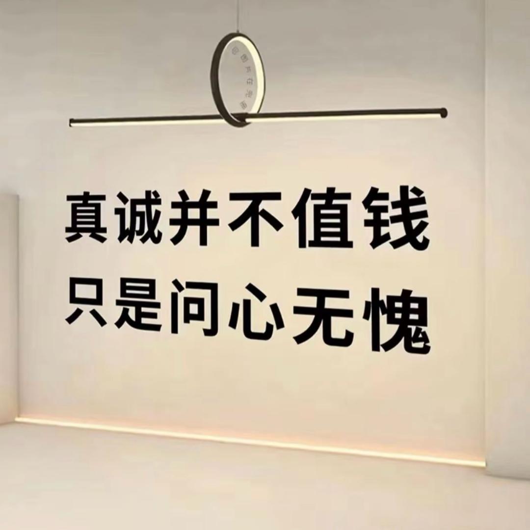 跑着离开