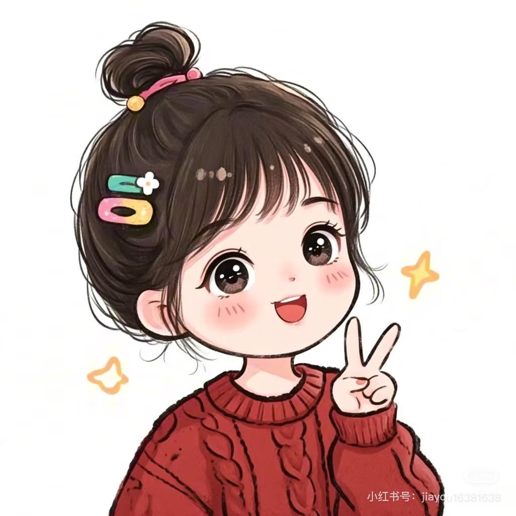 🍘旺旺仙贝🍘