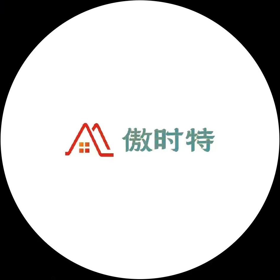 傲时特医疗器械专营店傲时特销售