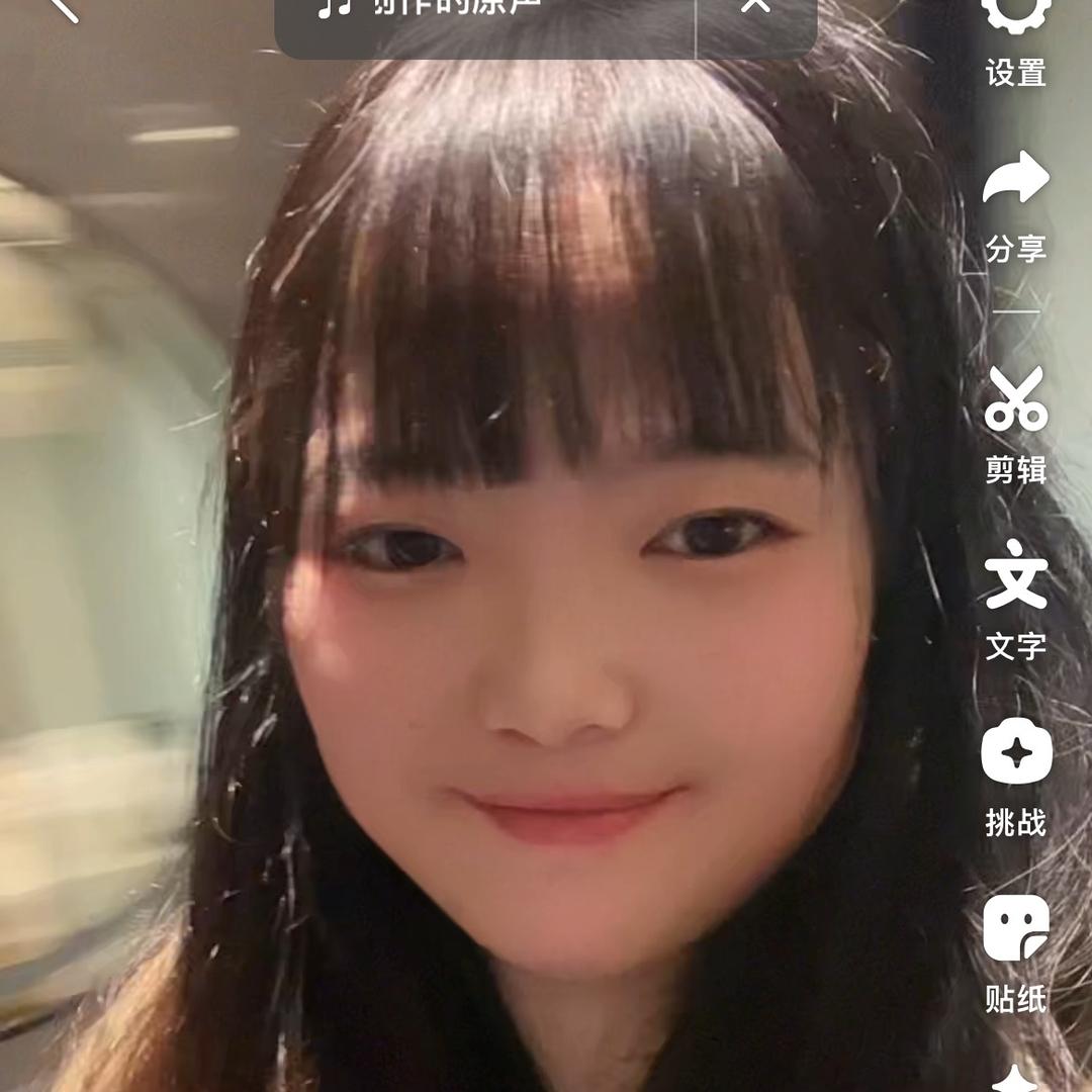 爱呜呜