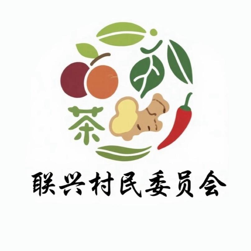 村里那些事儿