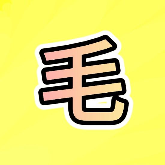 毛豆娱乐