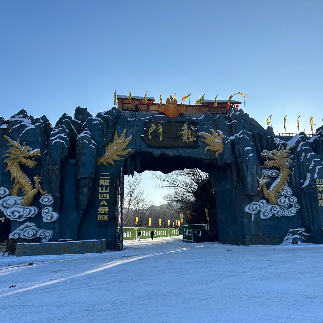 Ai_Felix（AI飞PUBG）