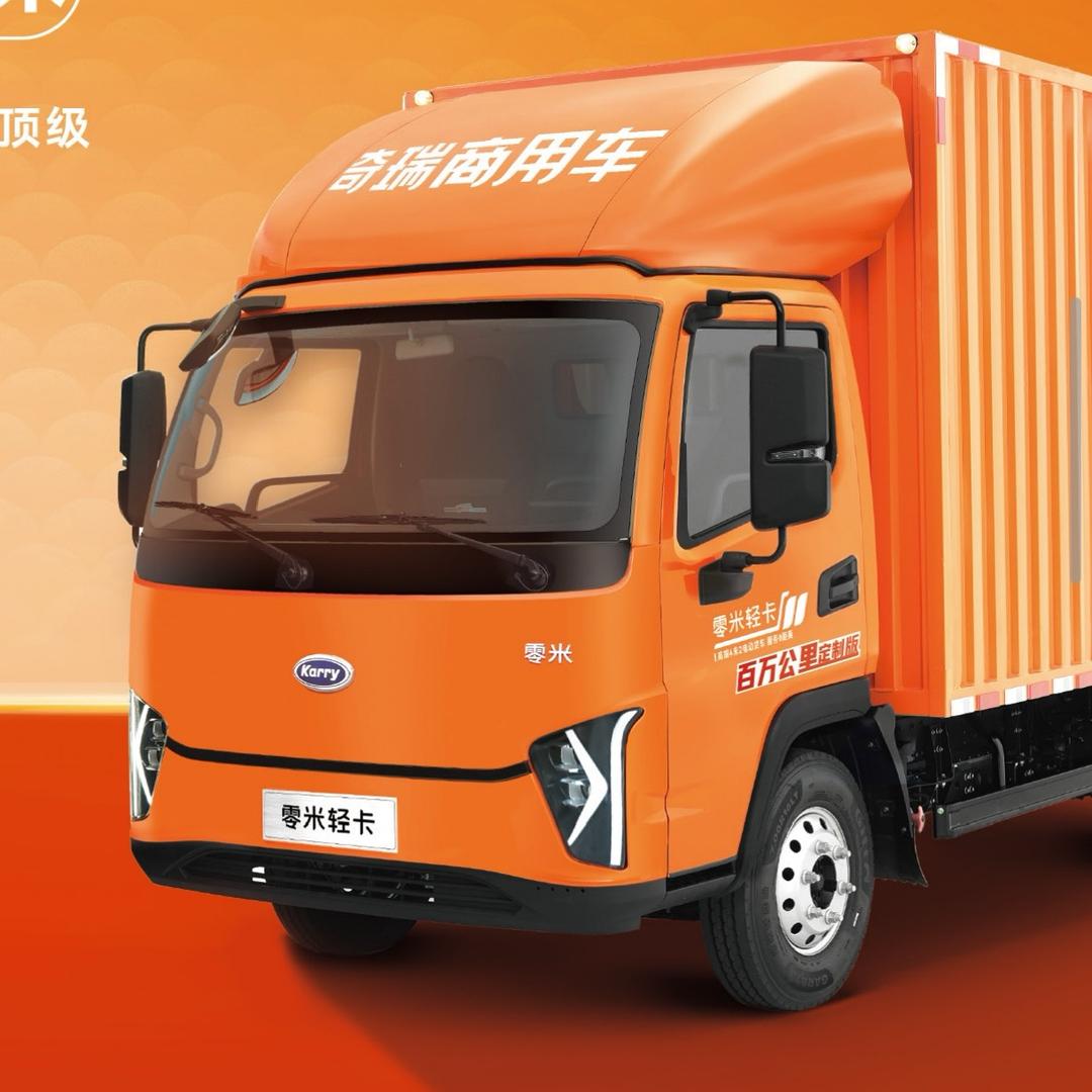 如皋零米轻卡
