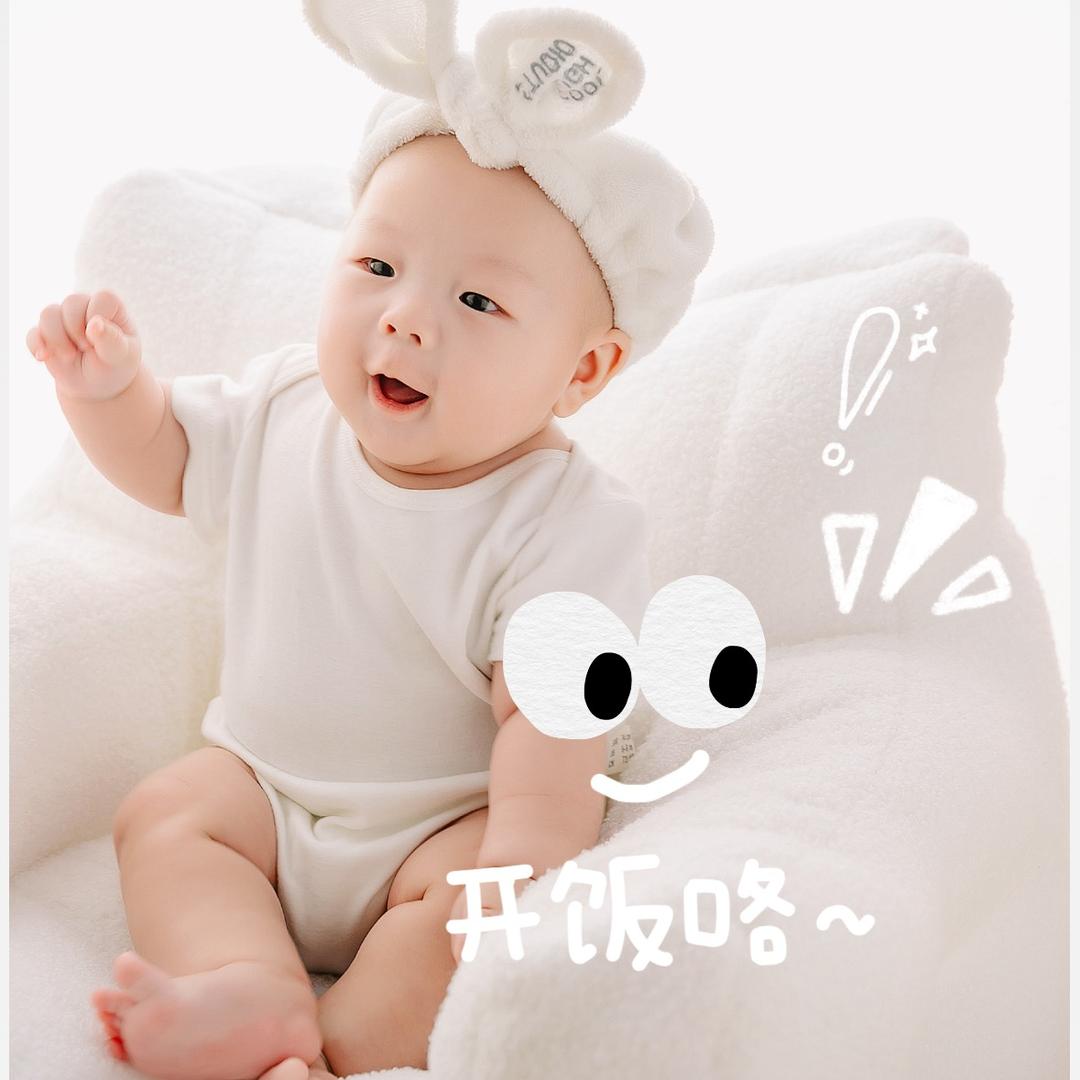 初一妈妈