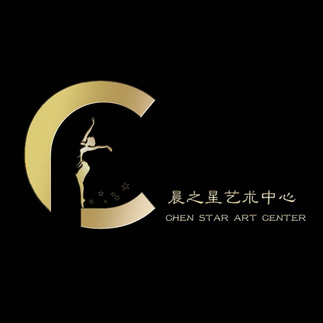 开封晨之星舞蹈艺术中心（招艺考生）