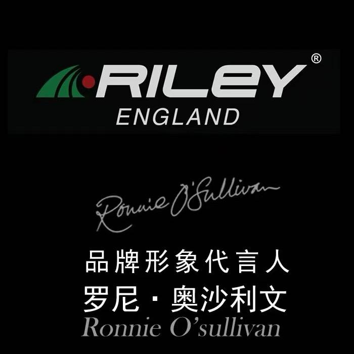 莱利台球俱乐部-Riley