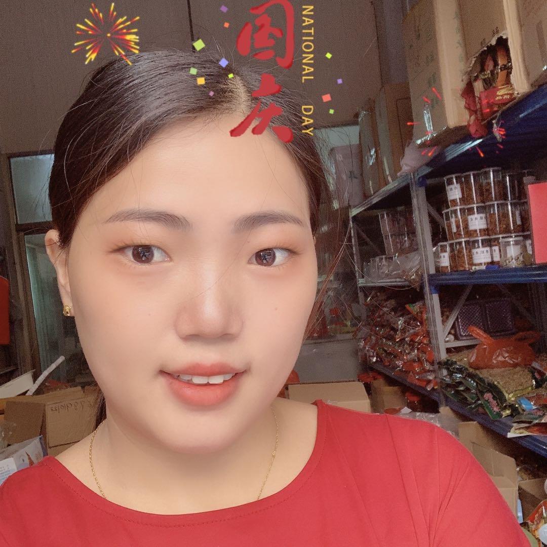 雄兄日杂店