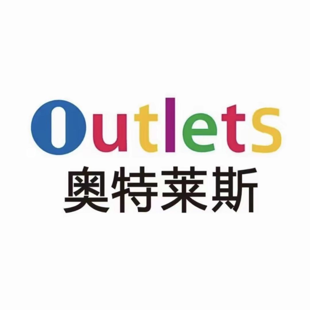 外贸云仓1号