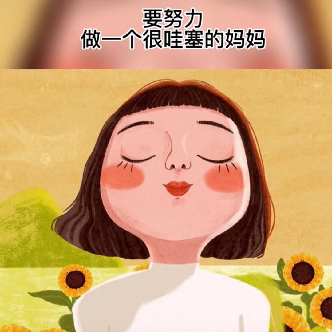 墨～羽 baby 👩‍👦‍👦