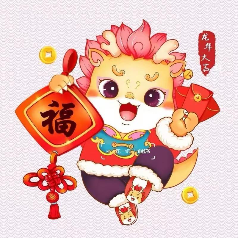 🌴大宝来了