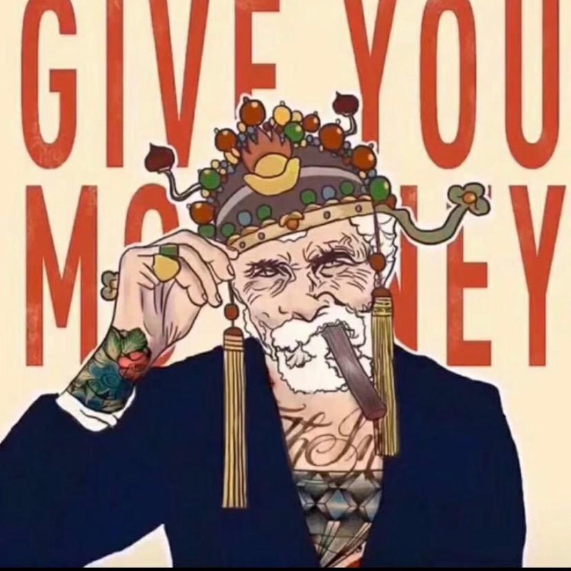 用户名太难起了