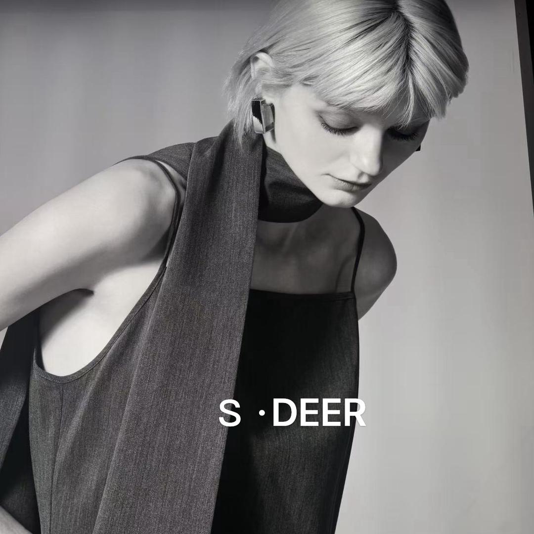 圣迪奥大羽S·DEER 圣·迪奥