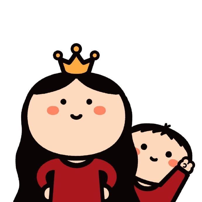 请叫我女王👑🎀