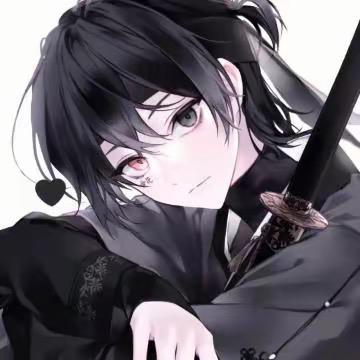 虓止