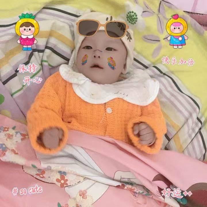幸福(^o^)o
