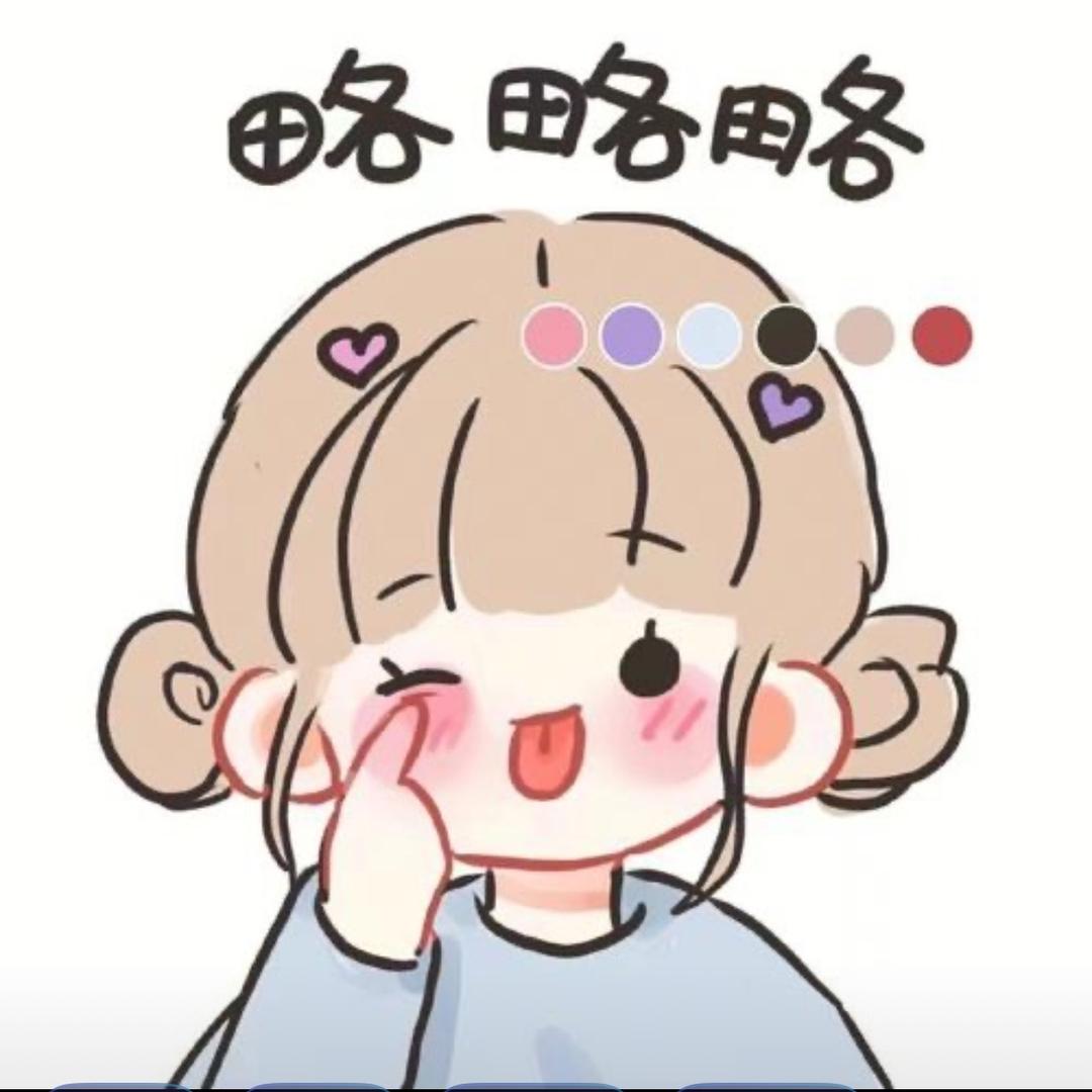 花猪贝贝