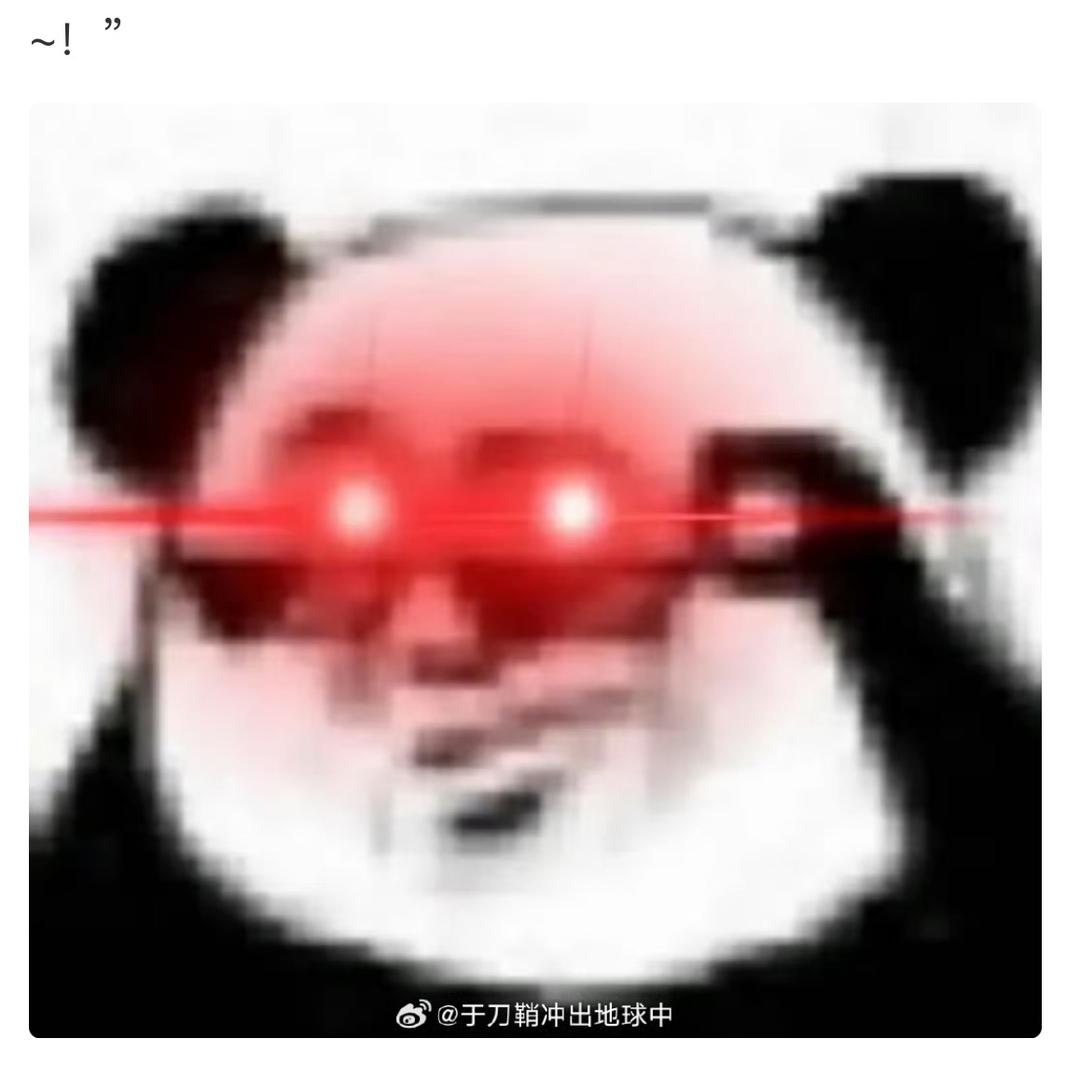 于刀鞘
