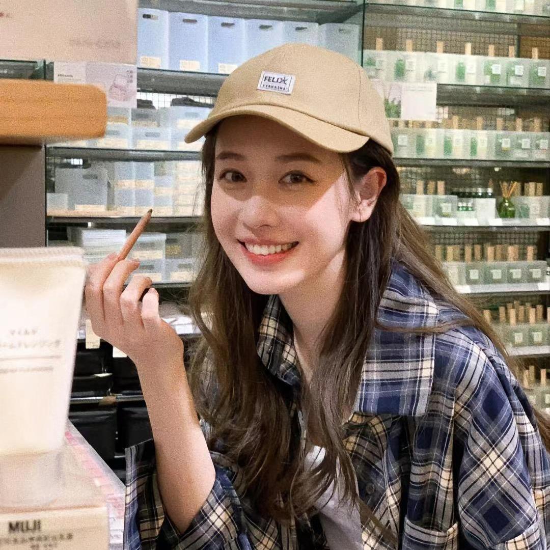 欧尼呀
