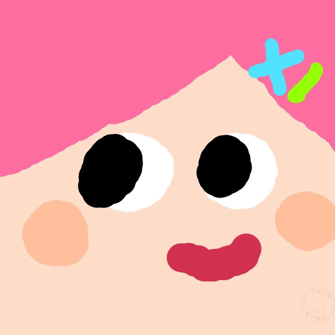 耶不耶（游戏版）