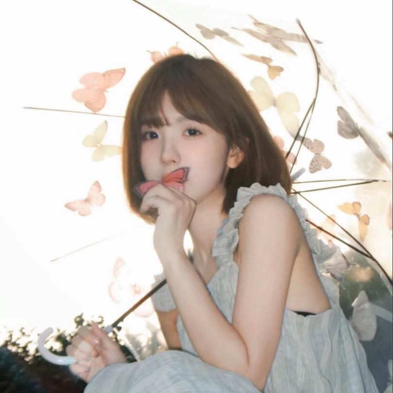 滚