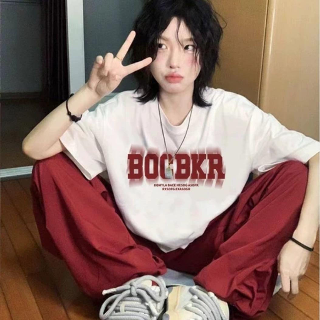 相知相爱