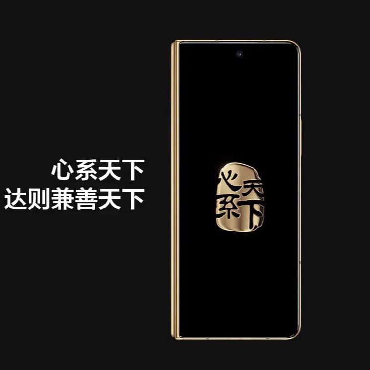 折叠商务中心