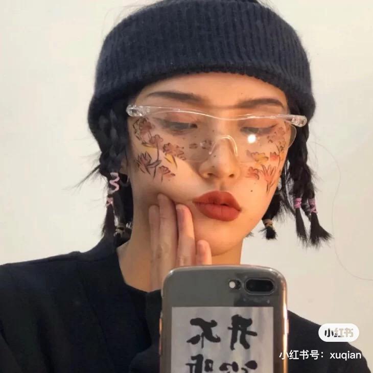 你狠特别！