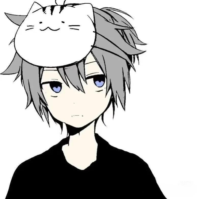 我的猫不爱我
