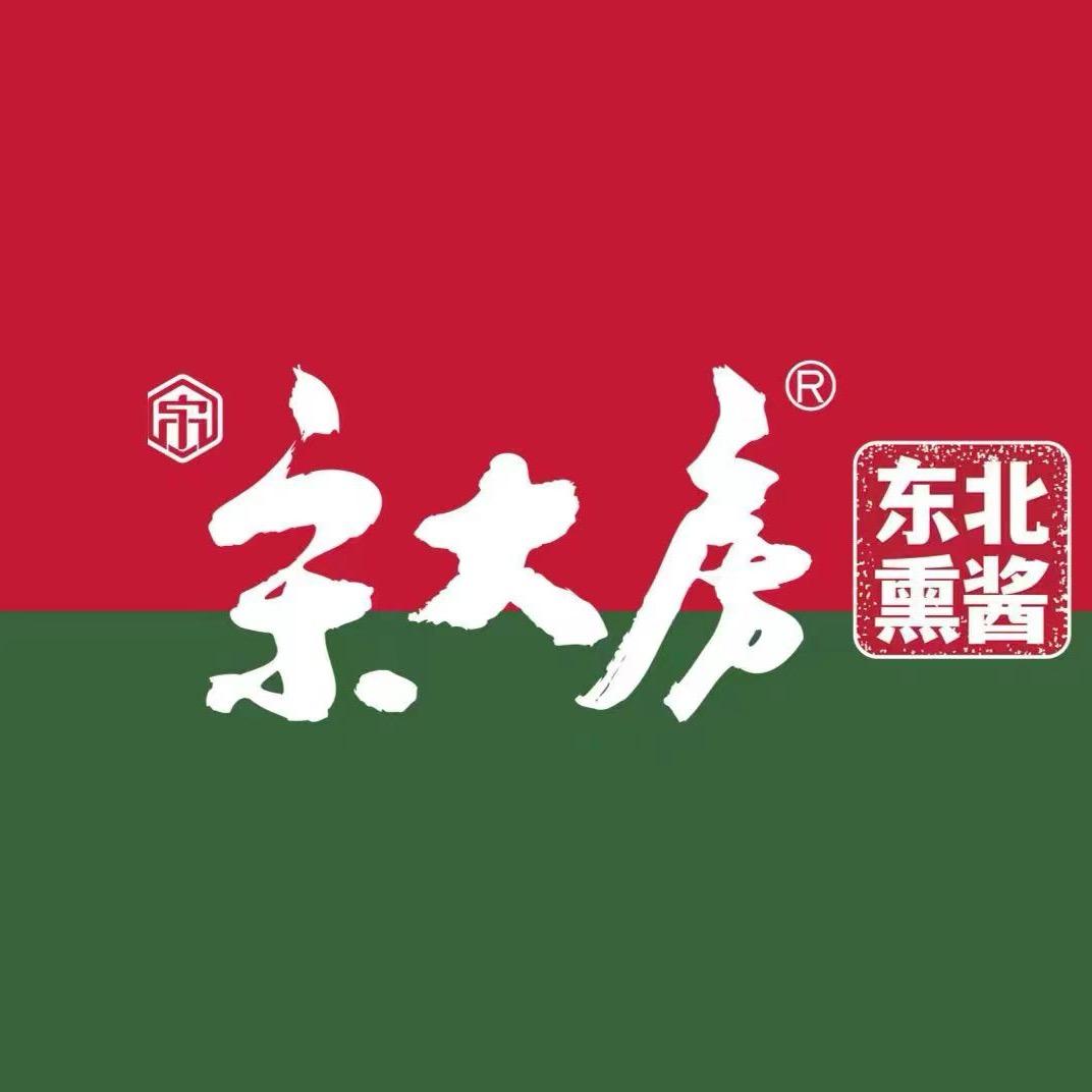 宋大房水晶尚品店