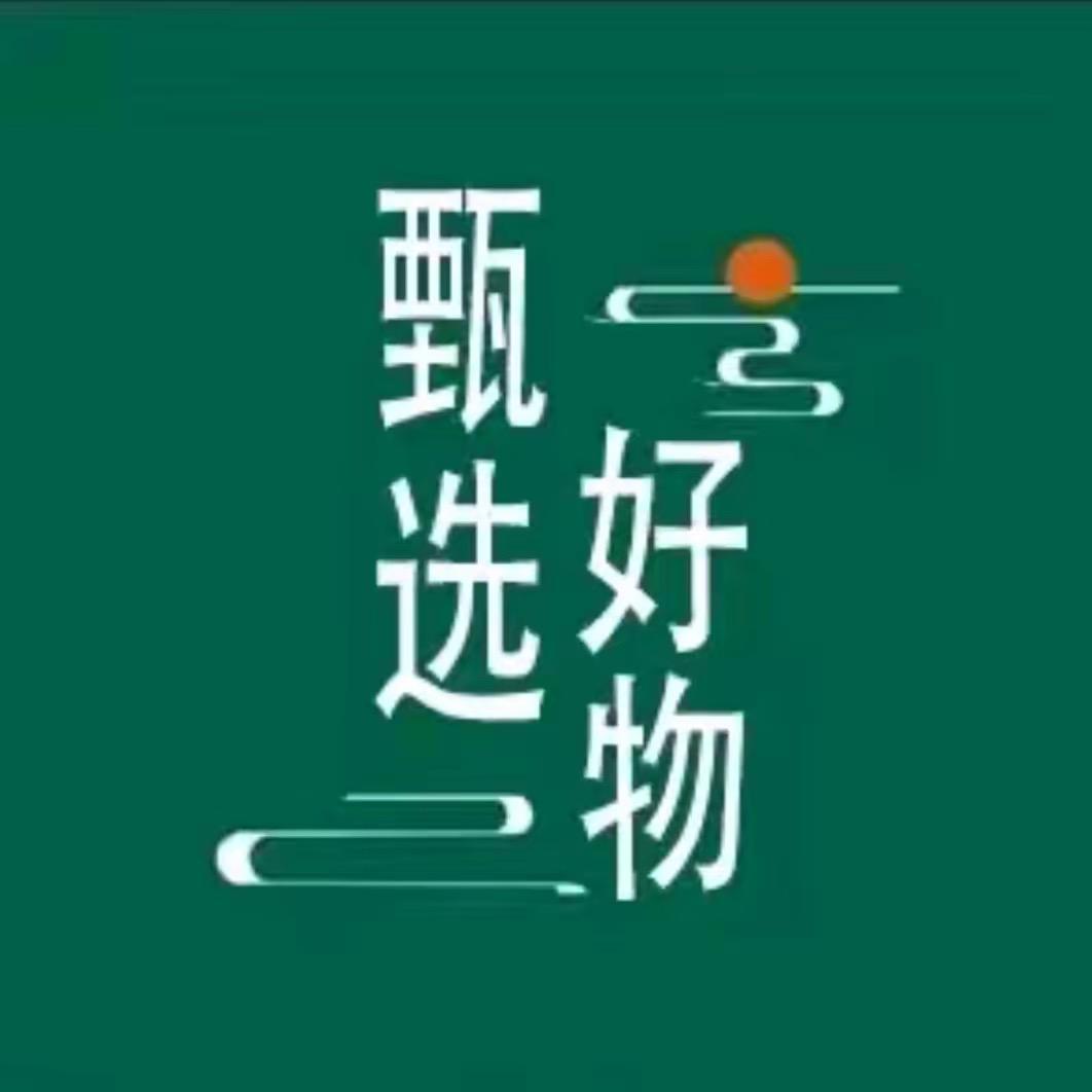 好物联盟