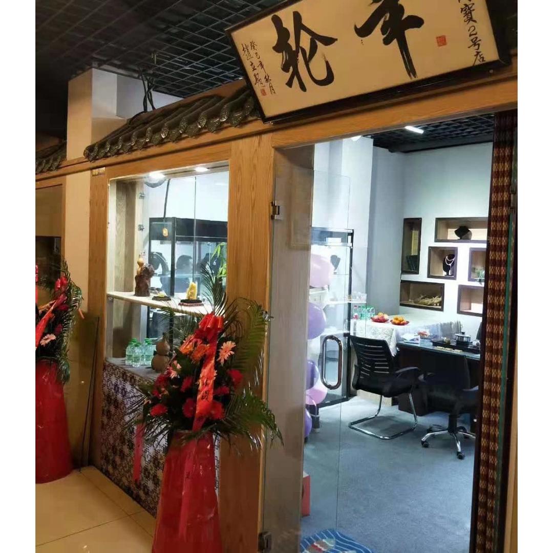 用户6780170830357