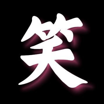 周笑笑🍚