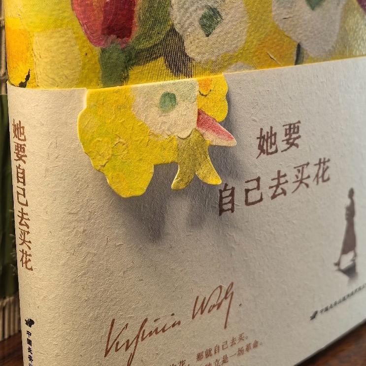 听见涛声头像