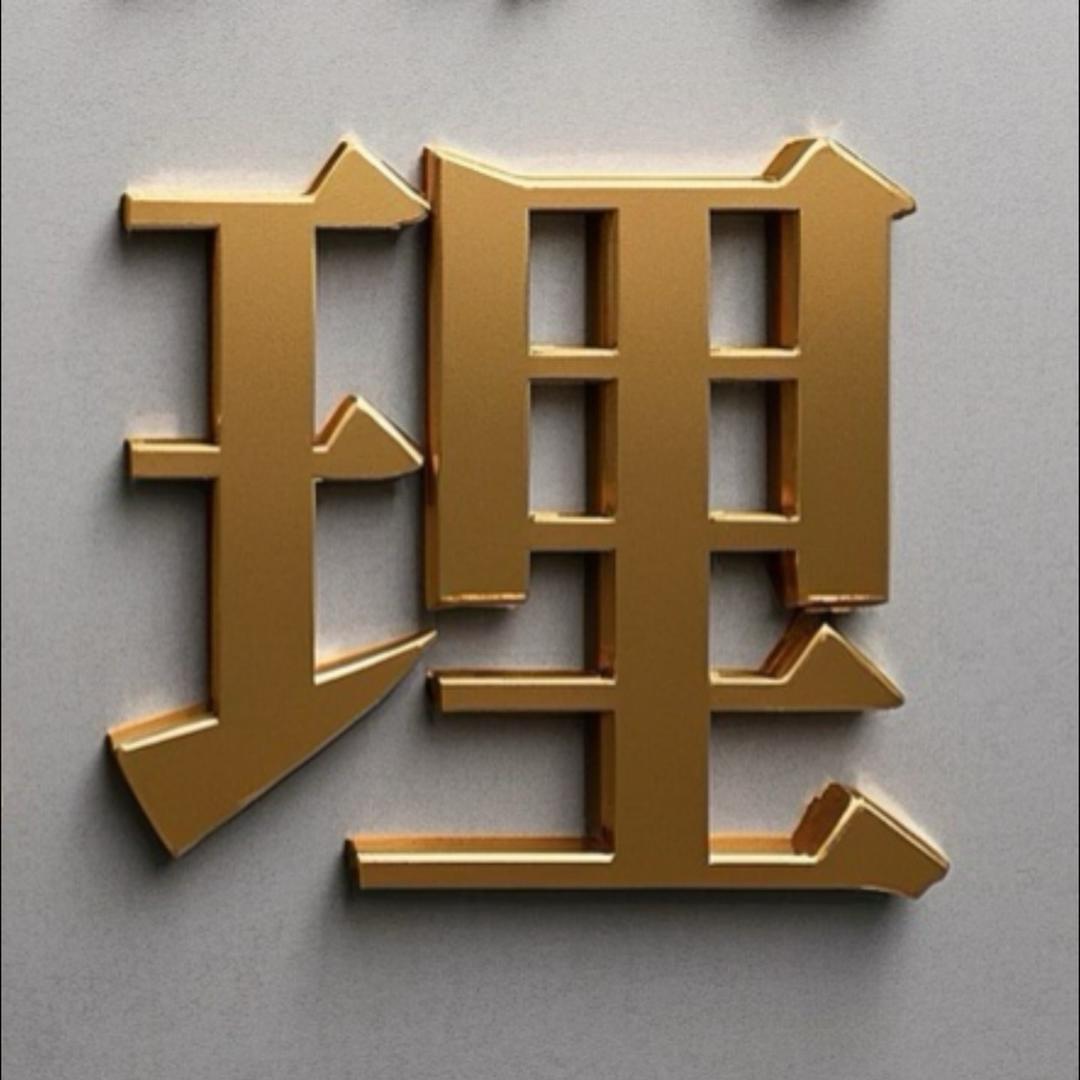 炒婧优品坊