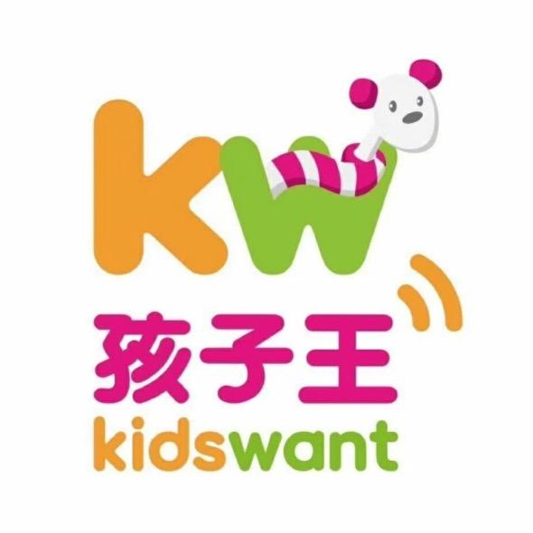 孩子王童乐园(镇江宝龙广场店)娜娜姐