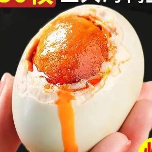 曹大郎零食旗舰店