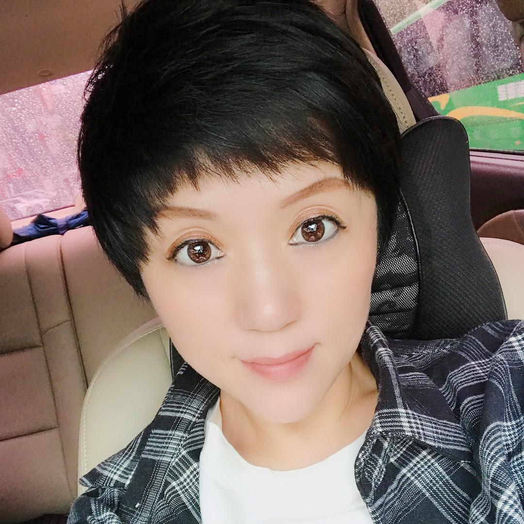 jing