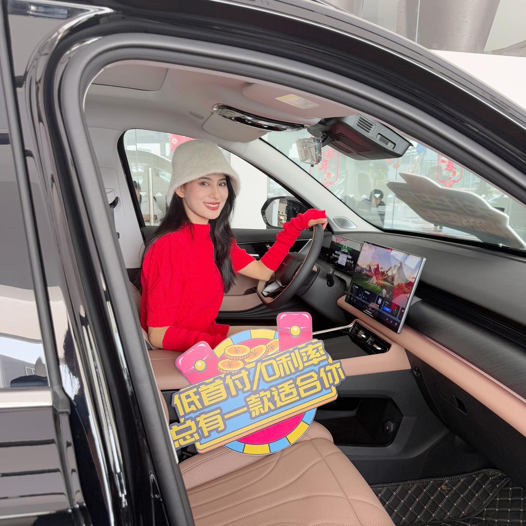 广州汇峰风云T9体验官