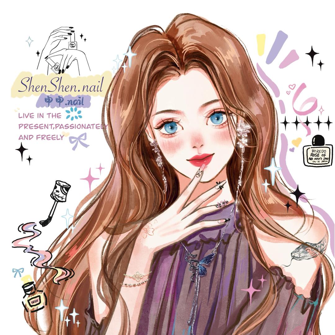：申申•Nail