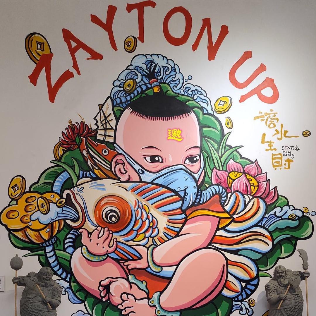 @WANG  ๑乛◡乛๑ …