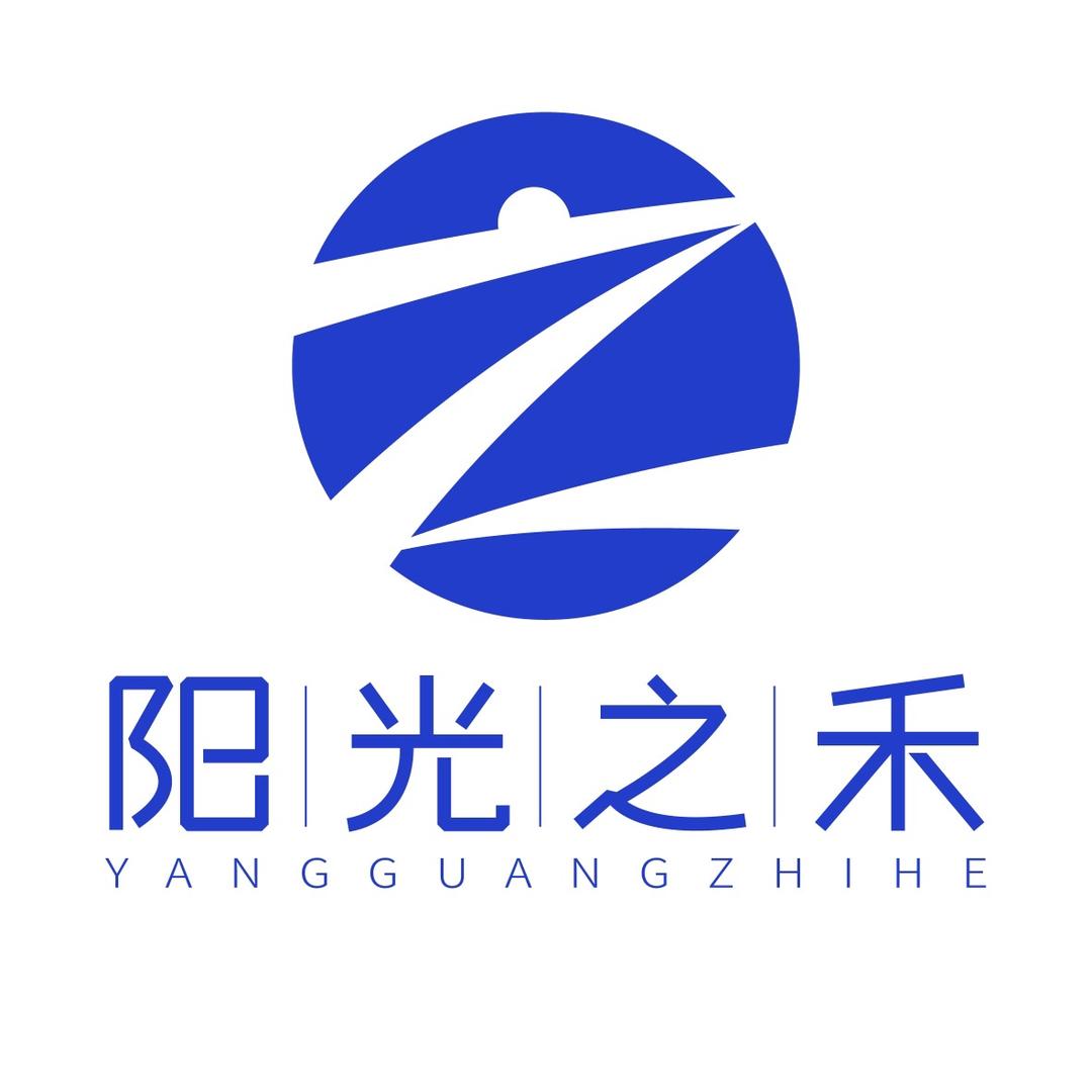 阳光之禾（本地生活服务）