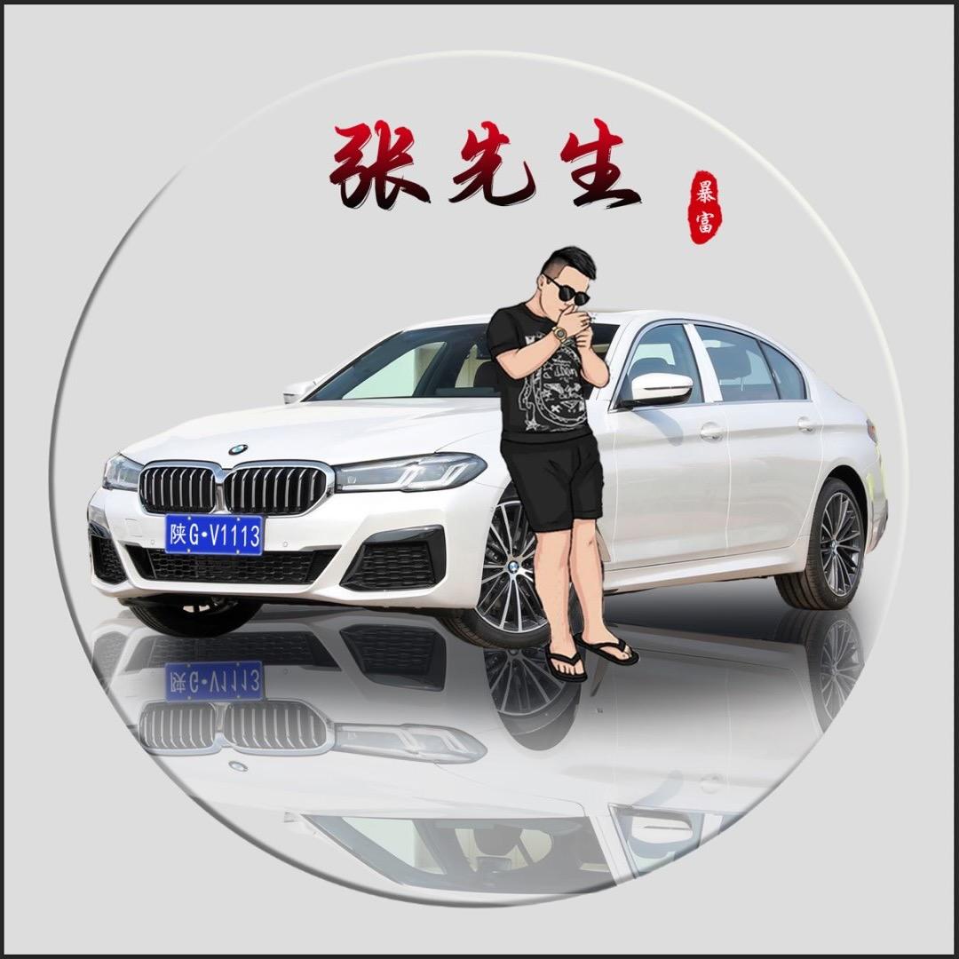 以后的以后