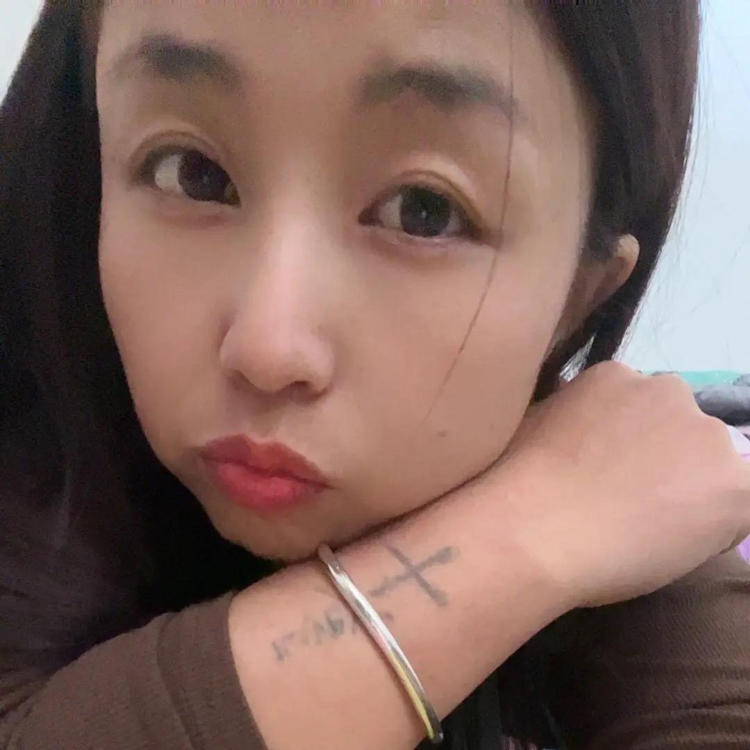 嗻～低调一点